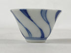 Japanese Kutani Ware Porcelain Sake Cup Vtg Rappa Ochoko Sometsuke Swirl G109