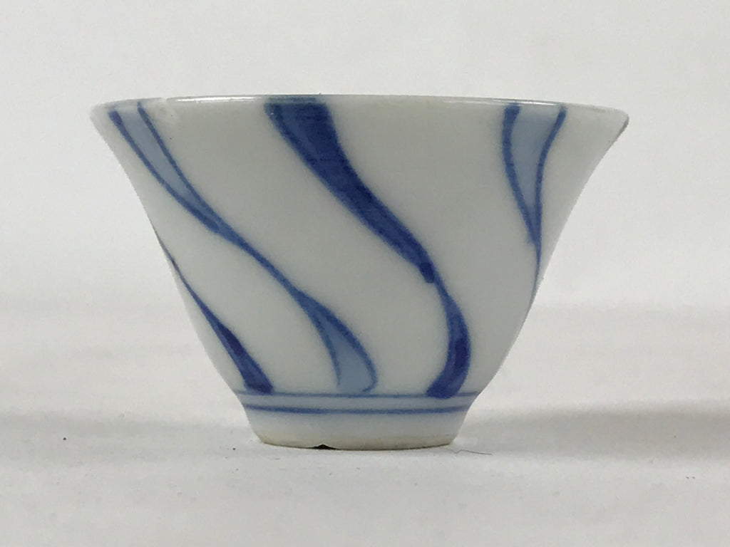 Japanese Kutani Ware Porcelain Sake Cup Vtg Rappa Ochoko Sometsuke Swirl G109