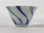 Japanese Kutani Ware Porcelain Sake Cup Vtg Rappa Ochoko Sometsuke Swirl G109