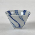 Japanese Kutani Ware Porcelain Sake Cup Vtg Rappa Ochoko Sometsuke Swirl G109