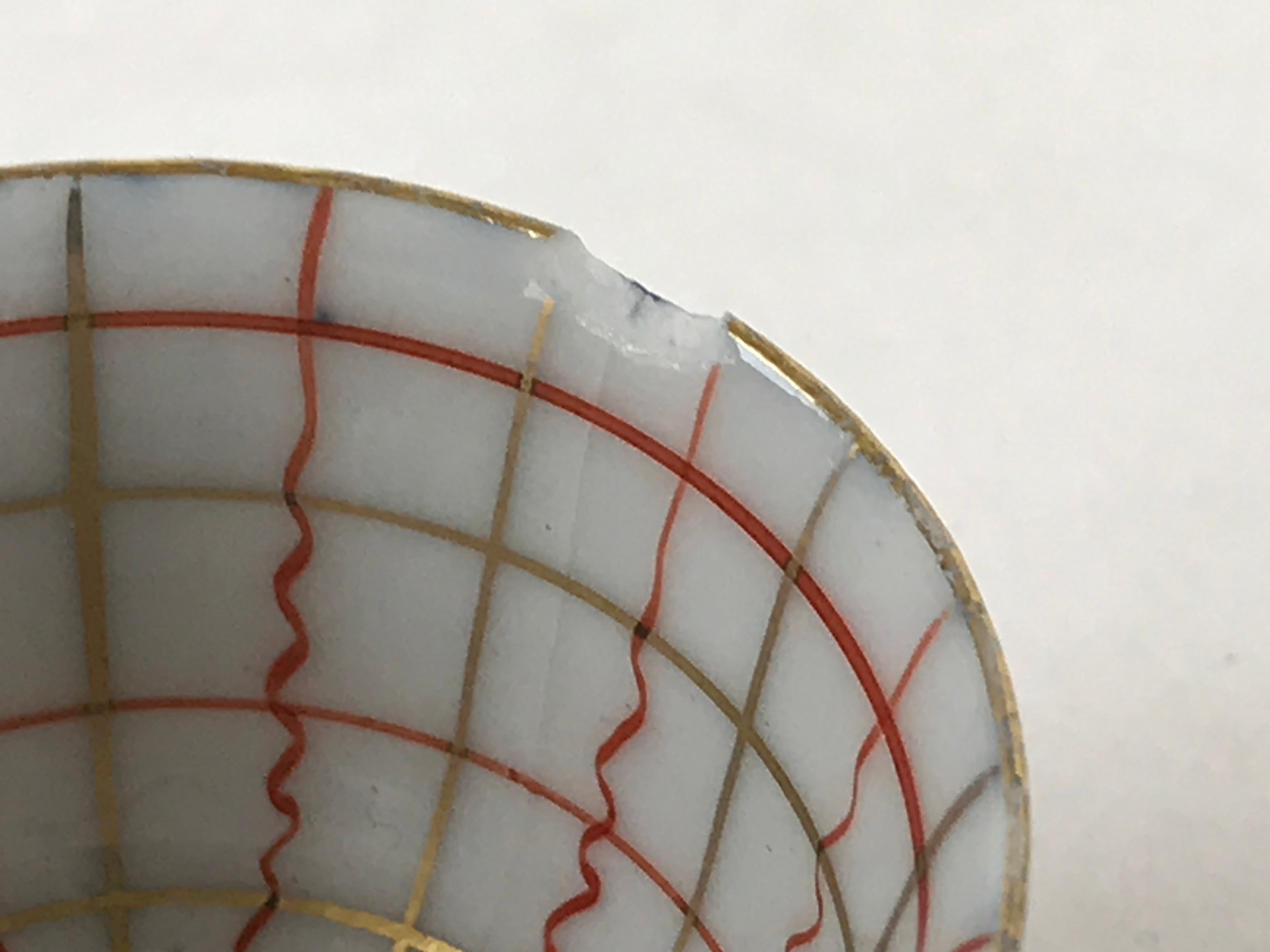 Japanese Kutani Ware Porcelain Sake Cup Vtg Tsubomi Ochoko Blue Grid Red G106