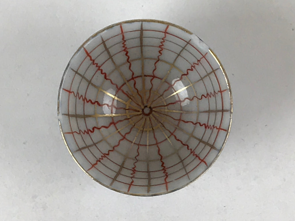 Japanese Kutani Ware Porcelain Sake Cup Vtg Tsubomi Ochoko Blue Grid Red G106