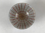 Japanese Kutani Ware Porcelain Sake Cup Vtg Tsubomi Ochoko Blue Grid Red G106