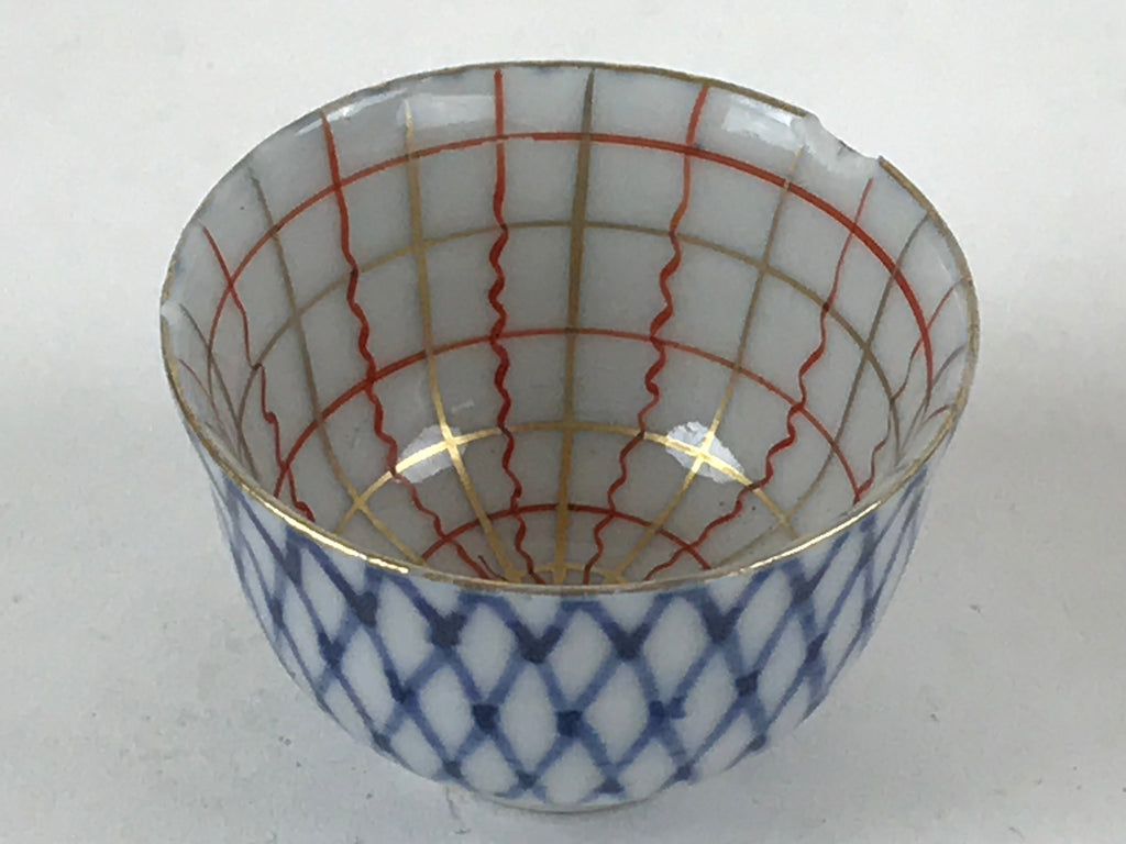 Japanese Kutani Ware Porcelain Sake Cup Vtg Tsubomi Ochoko Blue Grid Red G106