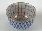 Japanese Kutani Ware Porcelain Sake Cup Vtg Tsubomi Ochoko Blue Grid Red G106