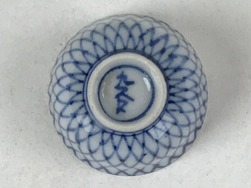 Japanese Kutani Ware Porcelain Sake Cup Vtg Tsubomi Ochoko Blue Grid Red G106
