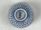 Japanese Kutani Ware Porcelain Sake Cup Vtg Tsubomi Ochoko Blue Grid Red G106