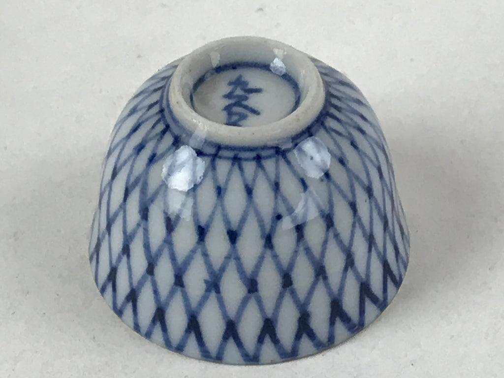 Japanese Kutani Ware Porcelain Sake Cup Vtg Tsubomi Ochoko Blue Grid Red G106