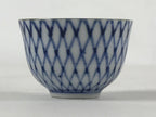 Japanese Kutani Ware Porcelain Sake Cup Vtg Tsubomi Ochoko Blue Grid Red G106