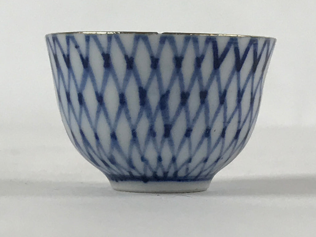 Japanese Kutani Ware Porcelain Sake Cup Vtg Tsubomi Ochoko Blue Grid Red G106