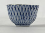 Japanese Kutani Ware Porcelain Sake Cup Vtg Tsubomi Ochoko Blue Grid Red G106