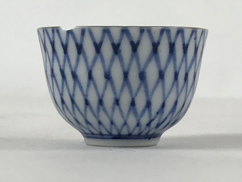Japanese Kutani Ware Porcelain Sake Cup Vtg Tsubomi Ochoko Blue Grid Red G106