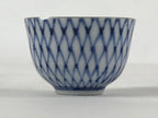 Japanese Kutani Ware Porcelain Sake Cup Vtg Tsubomi Ochoko Blue Grid Red G106