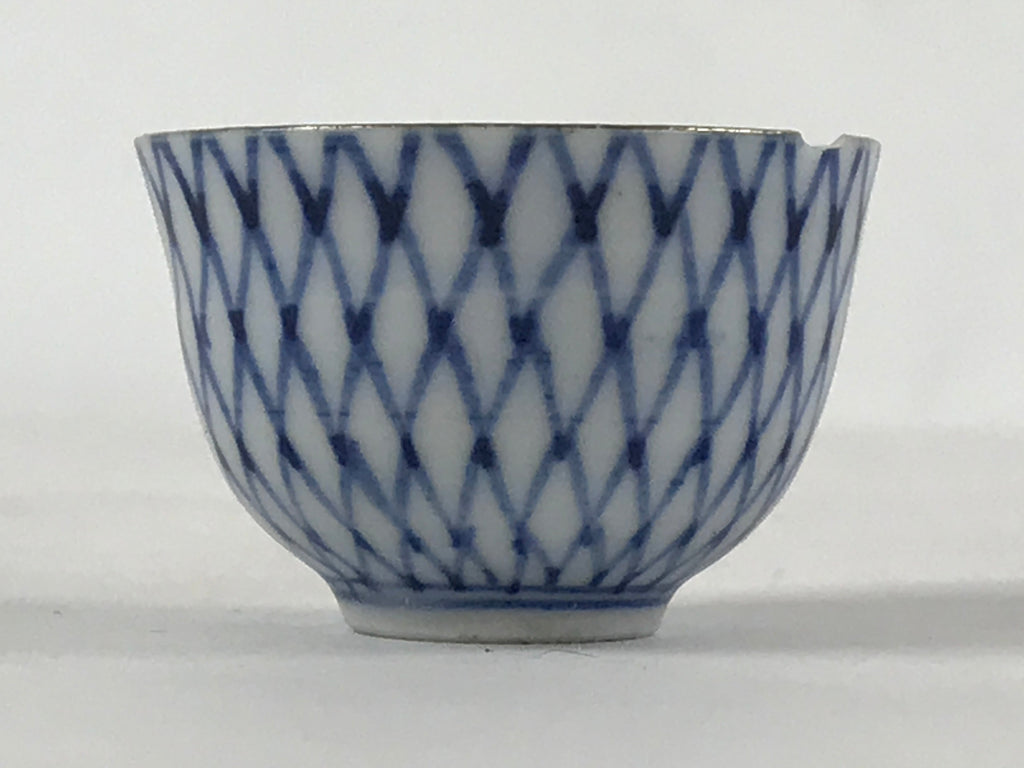 Japanese Kutani Ware Porcelain Sake Cup Vtg Tsubomi Ochoko Blue Grid Red G106