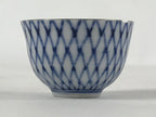 Japanese Kutani Ware Porcelain Sake Cup Vtg Tsubomi Ochoko Blue Grid Red G106