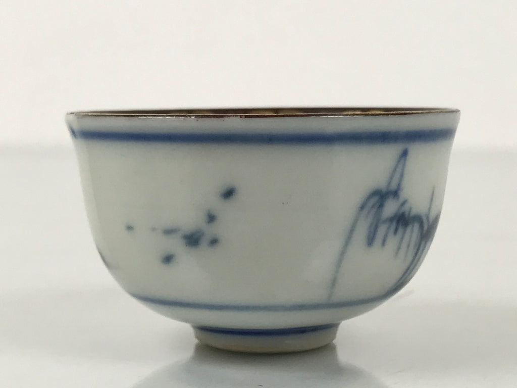 Japanese Kutani Ware Porcelain Sake Cup Vtg Tsubomi Ochoko Chicken Rooster G301