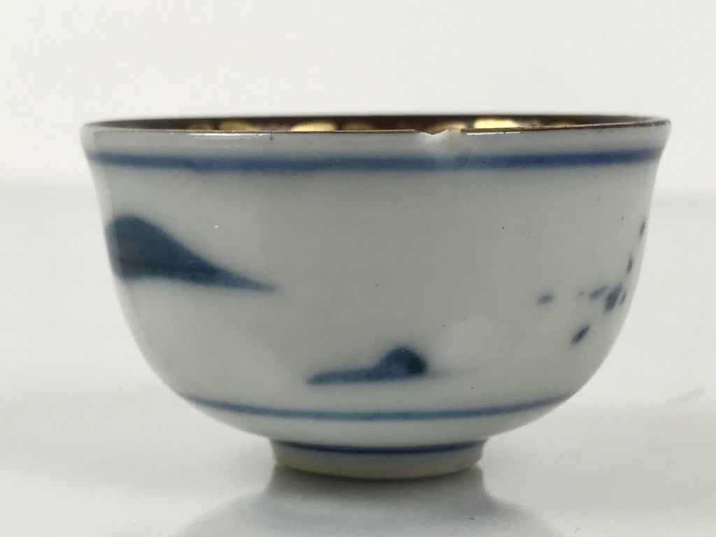 Japanese Kutani Ware Porcelain Sake Cup Vtg Tsubomi Ochoko Chicken Rooster G301
