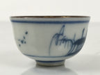 Japanese Kutani Ware Porcelain Sake Cup Vtg Tsubomi Ochoko Chicken Rooster G301