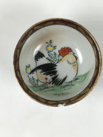 Japanese Kutani Ware Porcelain Sake Cup Vtg Tsubomi Ochoko Chicken Rooster G301