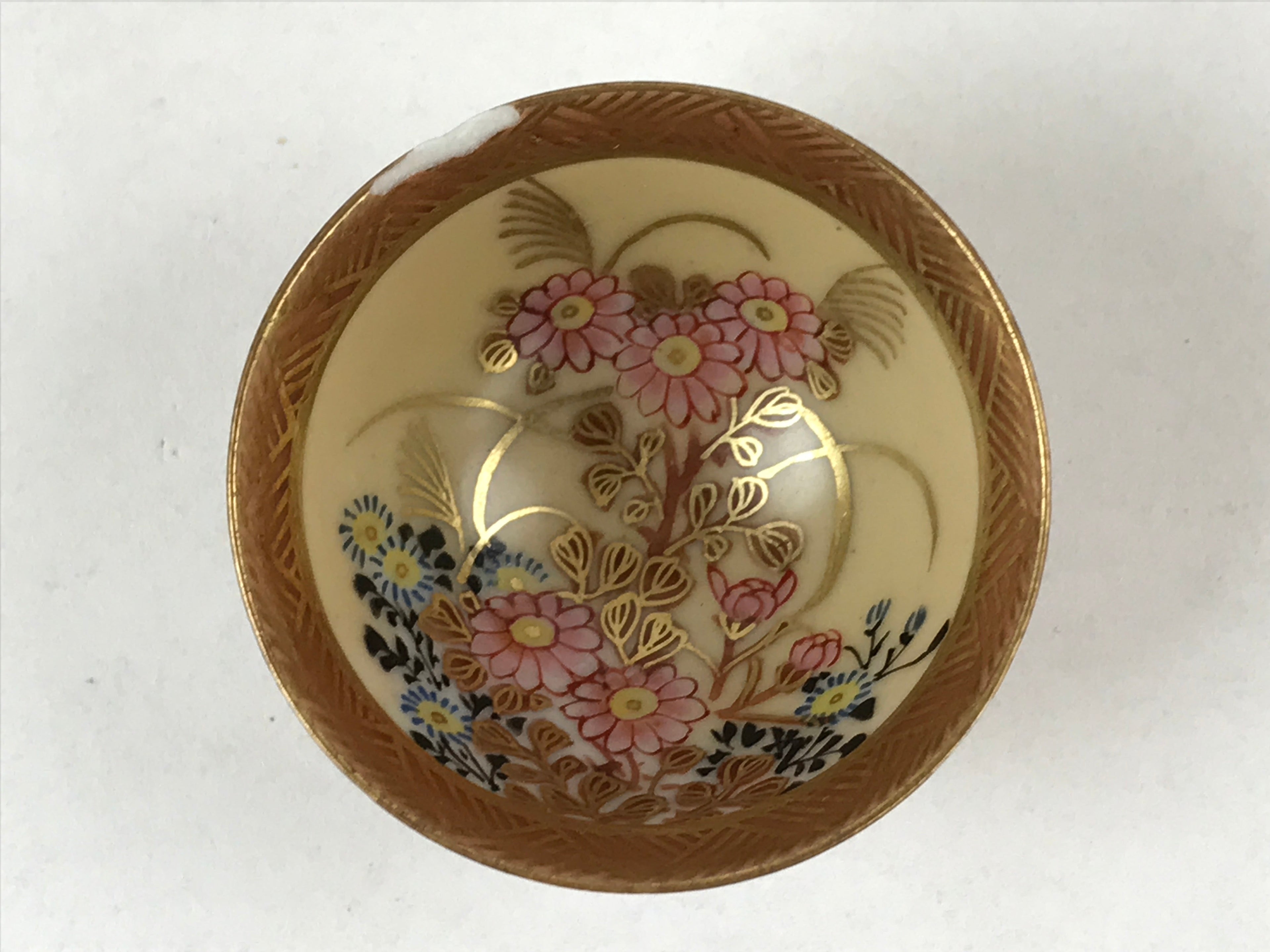 Japanese Kutani Ware Porcelain Sake Cup Vtg Tsubomi Ochoko Gold Flowers G110