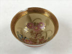 Japanese Kutani Ware Porcelain Sake Cup Vtg Tsubomi Ochoko Gold Flowers G110