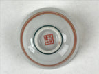 Japanese Kutani Ware Porcelain Sake Cup Vtg Tsubomi Ochoko Gold Flowers G110