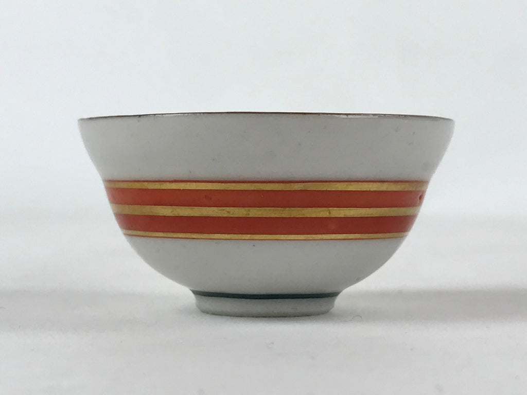 Japanese Kutani Ware Porcelain Sake Cup Vtg Tsubomi Ochoko Gold Flowers G110
