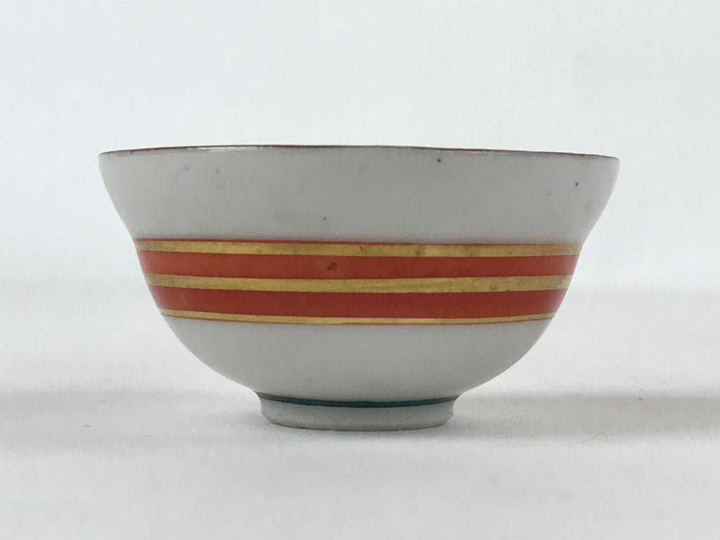 Japanese Kutani Ware Porcelain Sake Cup Vtg Tsubomi Ochoko Gold Flowers G110