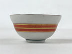 Japanese Kutani Ware Porcelain Sake Cup Vtg Tsubomi Ochoko Gold Flowers G110