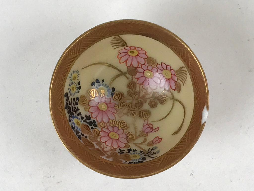 Japanese Kutani Ware Porcelain Sake Cup Vtg Tsubomi Ochoko Gold Flowers G111