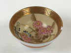 Japanese Kutani Ware Porcelain Sake Cup Vtg Tsubomi Ochoko Gold Flowers G111