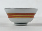 Japanese Kutani Ware Porcelain Sake Cup Vtg Tsubomi Ochoko Gold Flowers G111