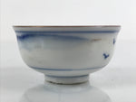 Japanese Kutani Ware Porcelain Sake Cup Vtg Tsubomi Ochoko Pagoda Pine Tree G230