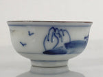 Japanese Kutani Ware Porcelain Sake Cup Vtg Tsubomi Ochoko Pagoda Pine Tree G230