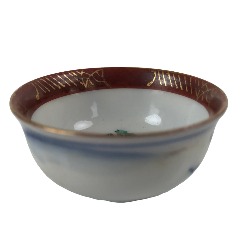 Japanese Kutani Ware Porcelain Sake Cup Vtg Tsubomi Ochoko Pagoda Pine Tree G230
