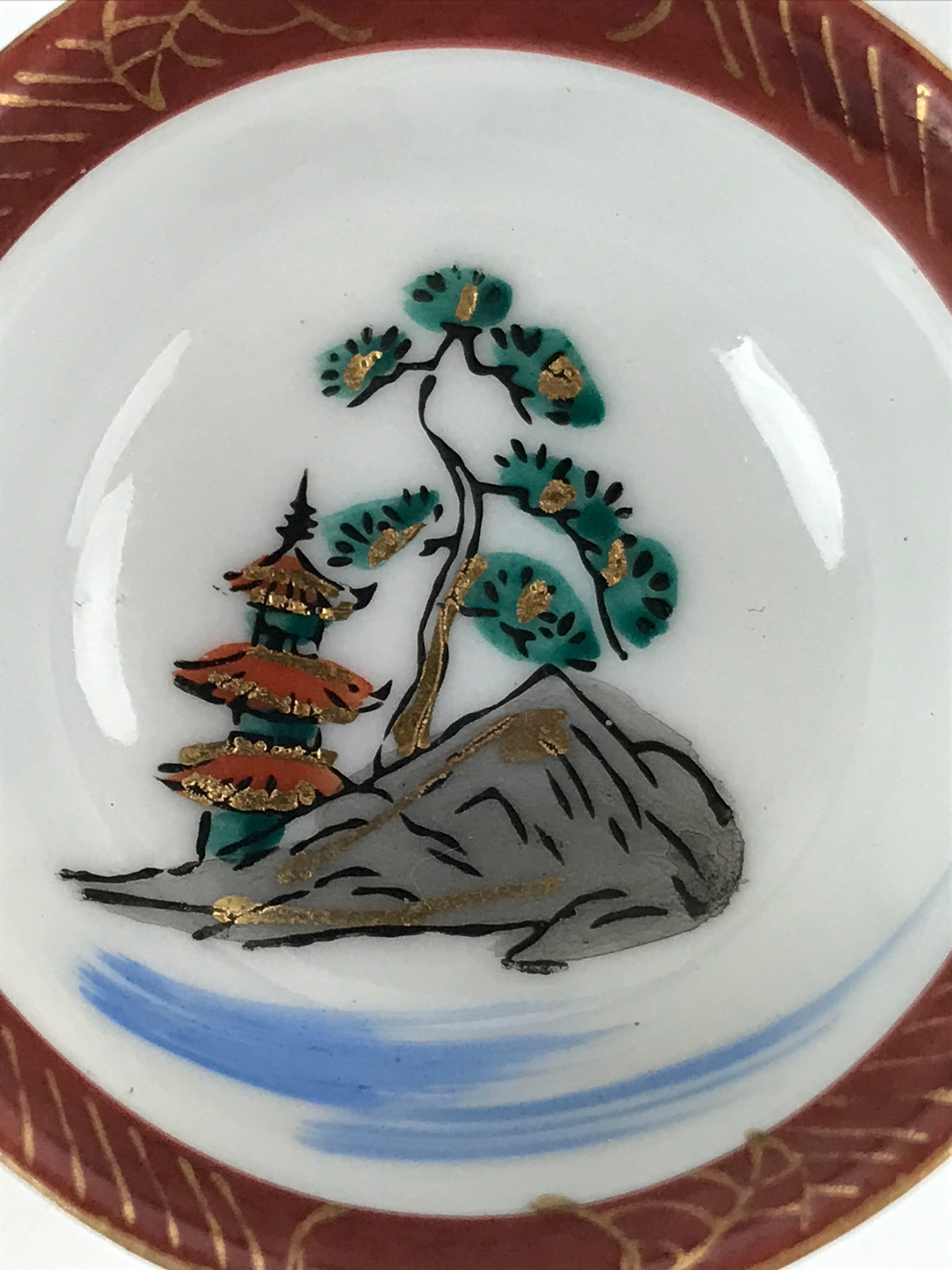 Japanese Kutani Ware Porcelain Sake Cup Vtg Tsubomi Ochoko Pagoda Pine Tree G231