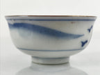 Japanese Kutani Ware Porcelain Sake Cup Vtg Tsubomi Ochoko Pagoda Pine Tree G231