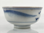 Japanese Kutani Ware Porcelain Sake Cup Vtg Tsubomi Ochoko Pagoda Pine Tree G231