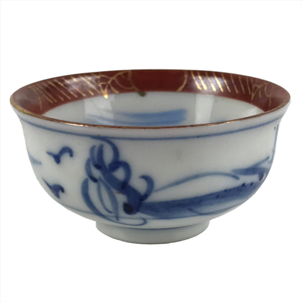 Japanese Kutani Ware Porcelain Sake Cup Vtg Tsubomi Ochoko Pagoda Pine Tree G231