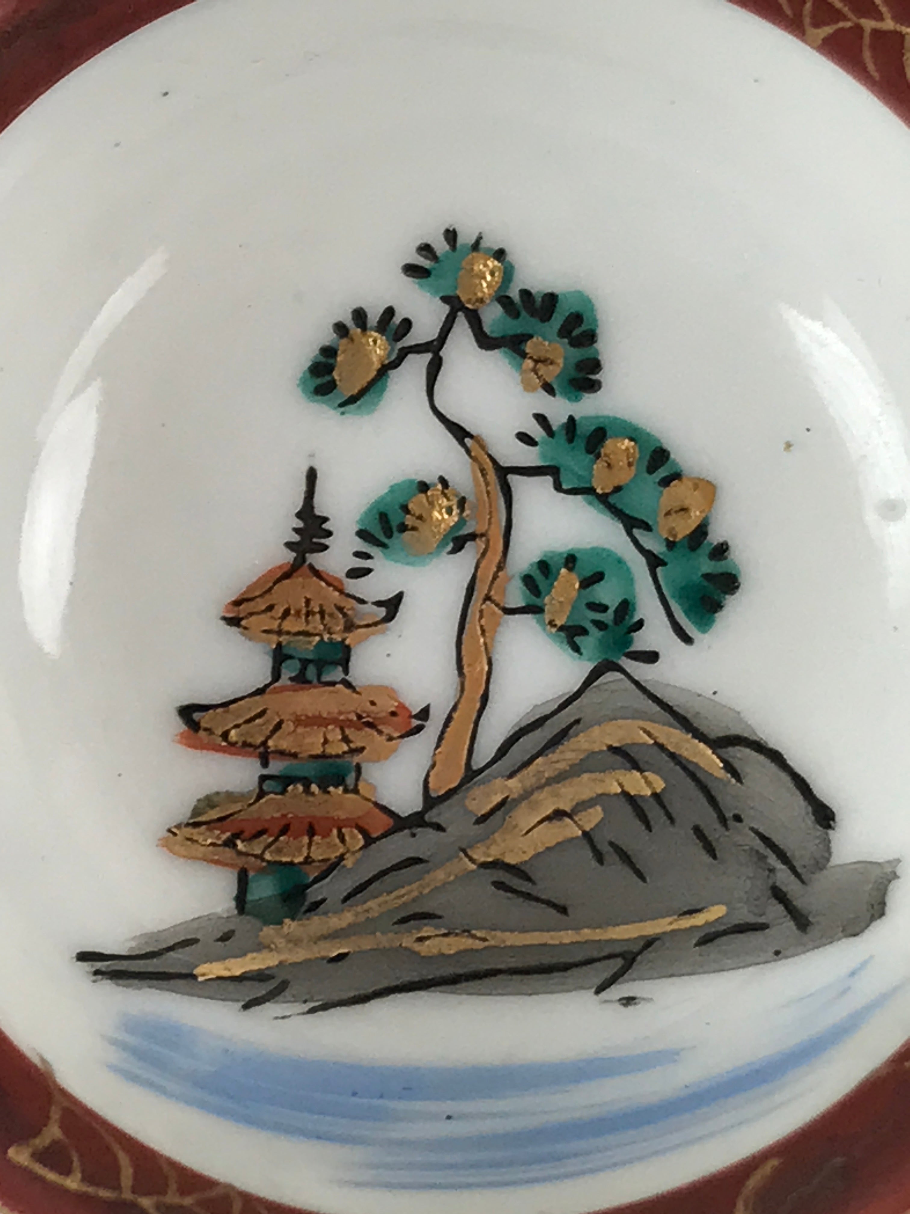 Japanese Kutani Ware Porcelain Sake Cup Vtg Tsubomi Ochoko Pagoda Pine Tree G232