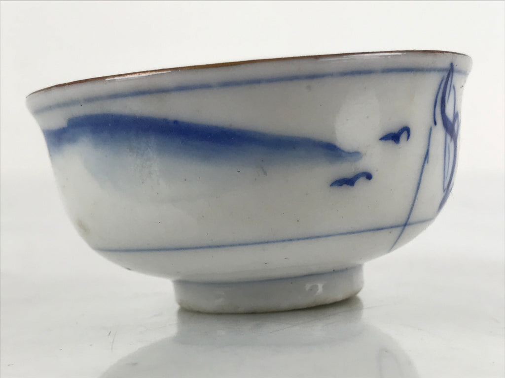 Japanese Kutani Ware Porcelain Sake Cup Vtg Tsubomi Ochoko Pagoda Pine Tree G232