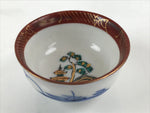 Japanese Kutani Ware Porcelain Sake Cup Vtg Tsubomi Ochoko Pagoda Pine Tree G232