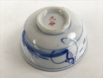 Japanese Kutani Ware Porcelain Sake Cup Vtg Tsubomi Ochoko Pagoda Pine Tree G232