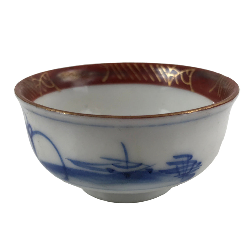 Japanese Kutani Ware Porcelain Sake Cup Vtg Tsubomi Ochoko Pagoda Pine Tree G232
