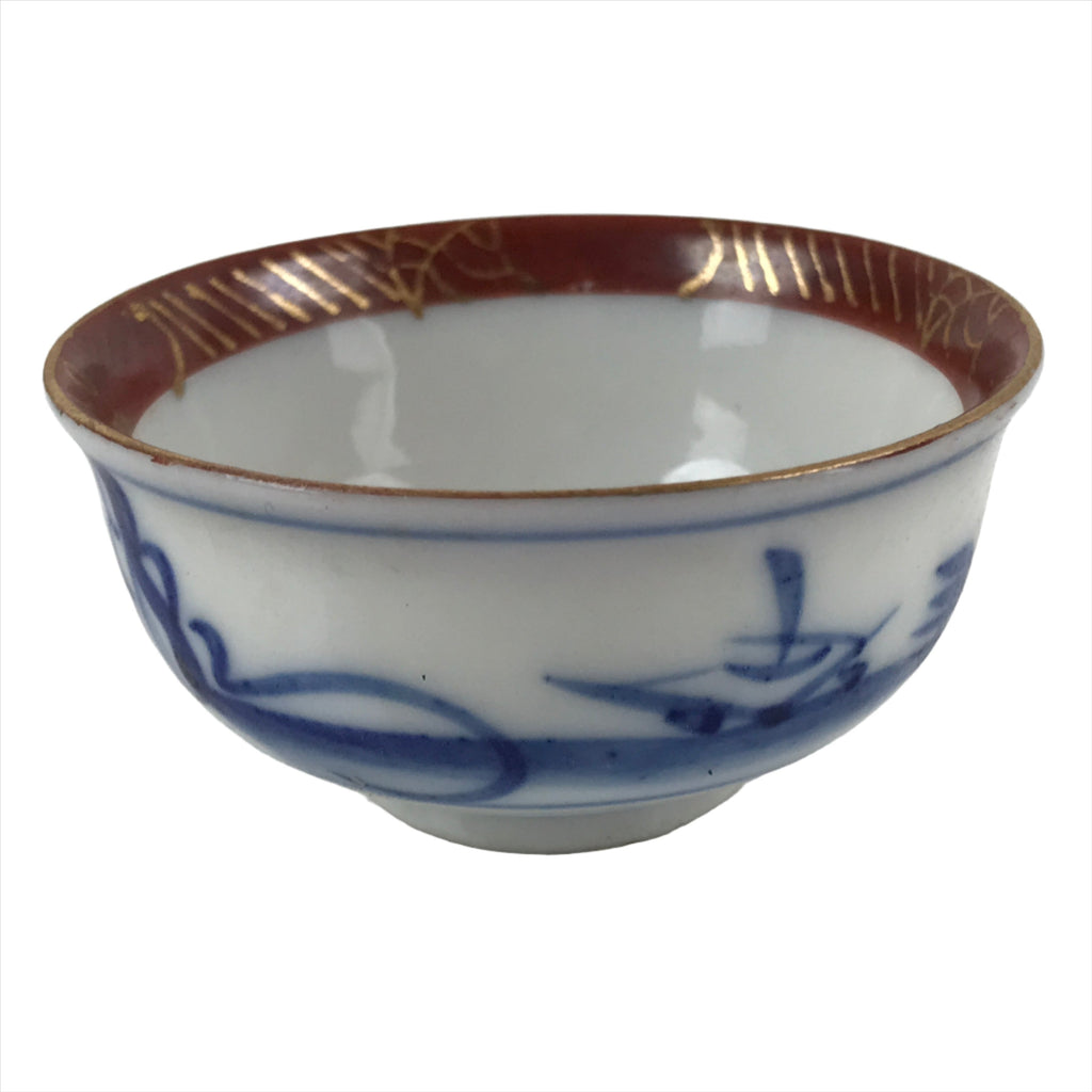 Japanese Kutani Ware Porcelain Sake Cup Vtg Tsubomi Ochoko Pagoda Pine Tree G233