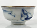 Japanese Kutani Ware Porcelain Sake Cup Vtg Tsubomi Ochoko Pagoda Pine Tree G234