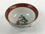 Japanese Kutani Ware Porcelain Sake Cup Vtg Tsubomi Ochoko Pagoda Pine Tree G234