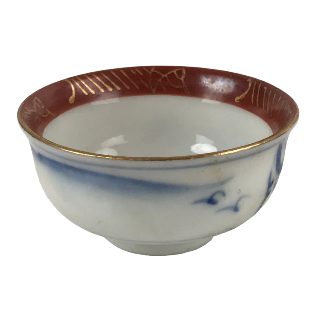 Japanese Kutani Ware Porcelain Sake Cup Vtg Tsubomi Ochoko Pagoda Pine Tree G234