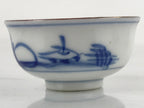 Japanese Kutani Ware Porcelain Sake Cup Vtg Tsubomi Ochoko Pagoda Pine Tree G235