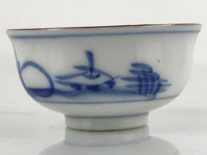 Japanese Kutani Ware Porcelain Sake Cup Vtg Tsubomi Ochoko Pagoda Pine Tree G235